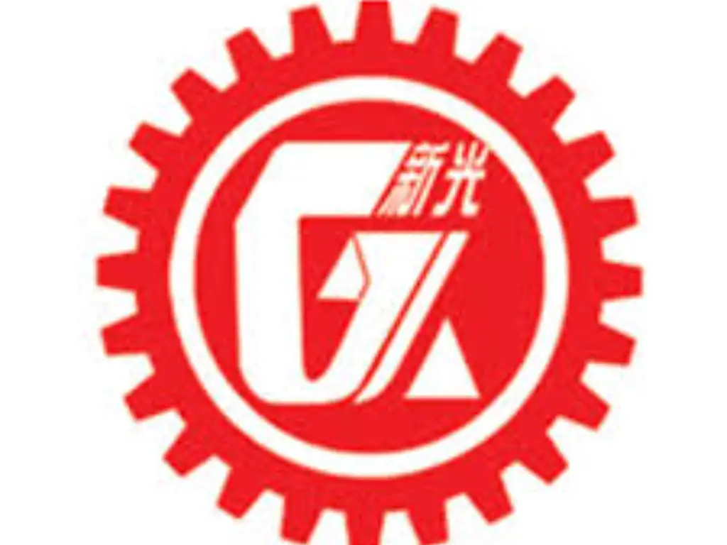 xinguang