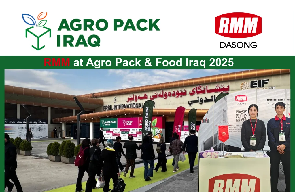 RMM participates in Agro Pack & Food Iraq 2025, showcasing its packaging solutions. The image features the exterior of Erbil International Exhibition Center and RMM's booth staff.
