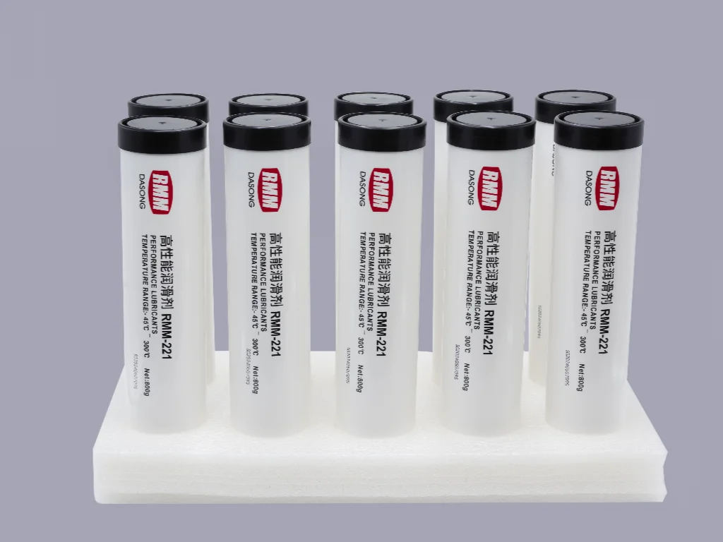 Display of RMM-221 high-performance lubricant