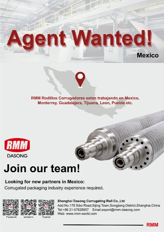 RMM  seeking agents in Mexico for corrugated packaging industry with experience.
